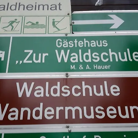 Gastehaus Zur Waldschule *
